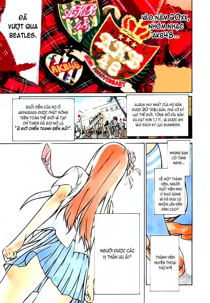 AKB49 - Renai Kinshi Jourei Chapter 1 - 17