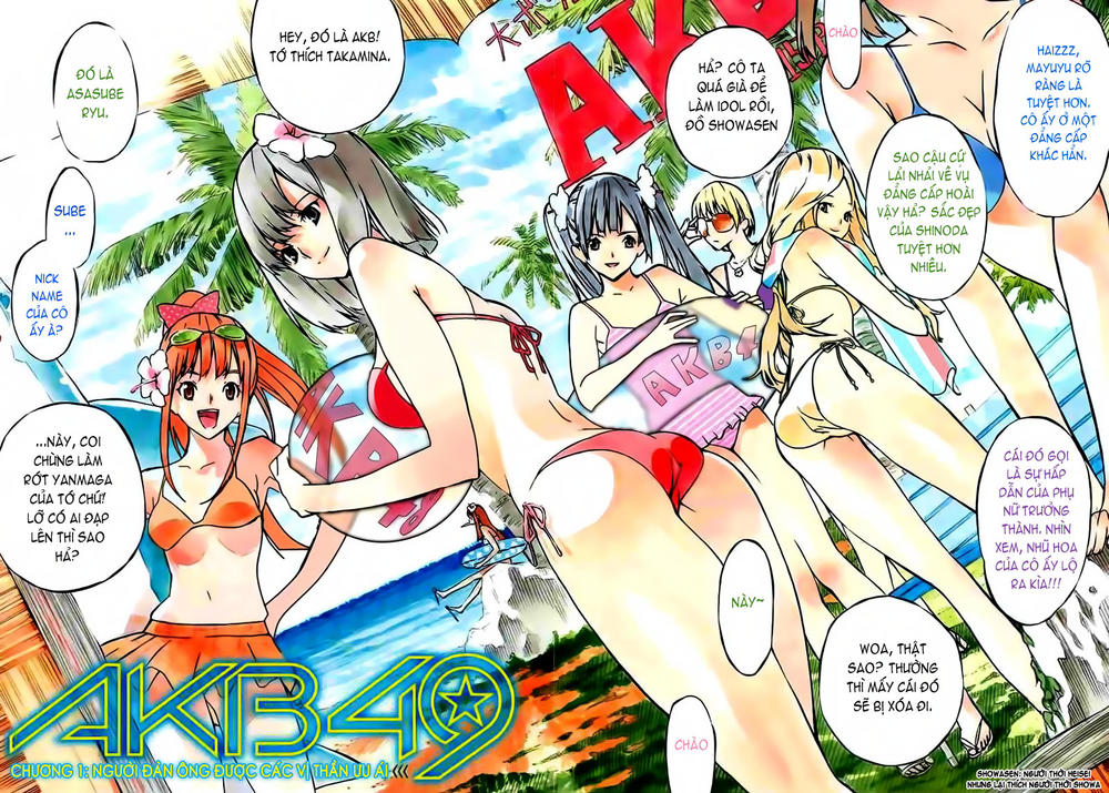 AKB49 - Renai Kinshi Jourei Chapter 1 - 19