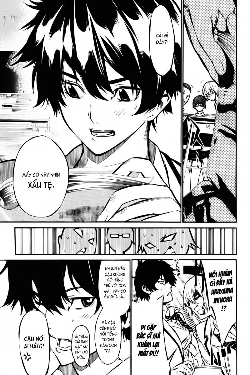 AKB49 - Renai Kinshi Jourei Chapter 1 - 21