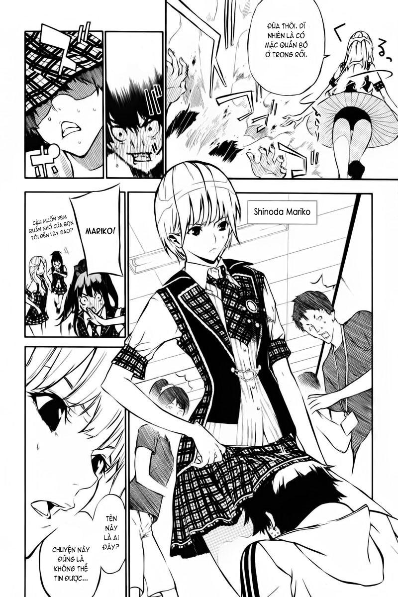 AKB49 - Renai Kinshi Jourei Chapter 1 - 35