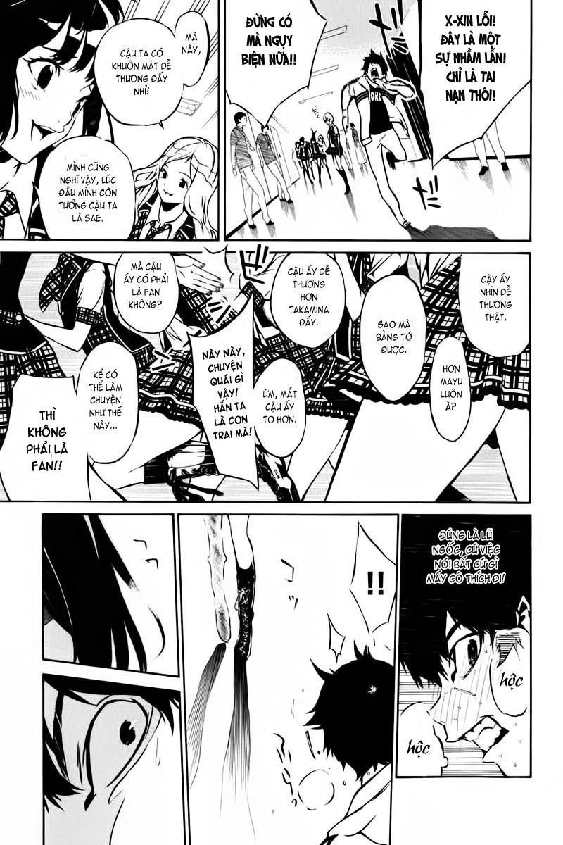 AKB49 - Renai Kinshi Jourei Chapter 1 - 36