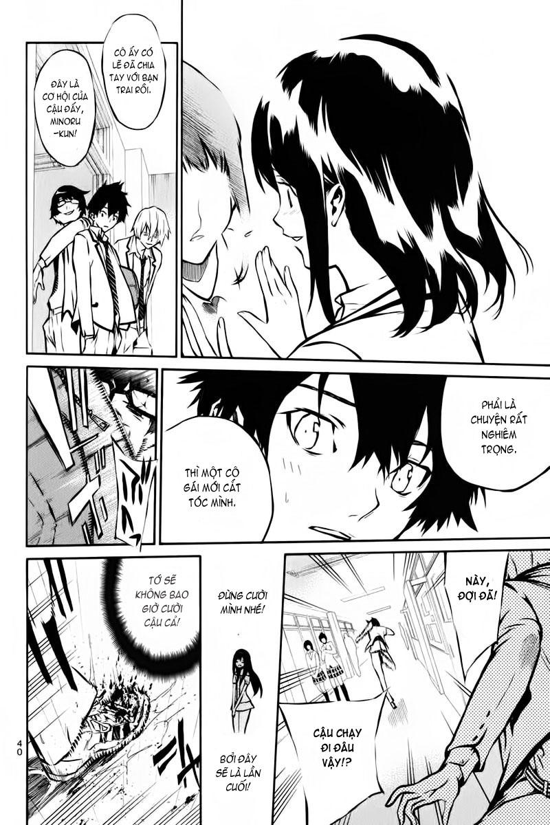 AKB49 - Renai Kinshi Jourei Chapter 1 - 51