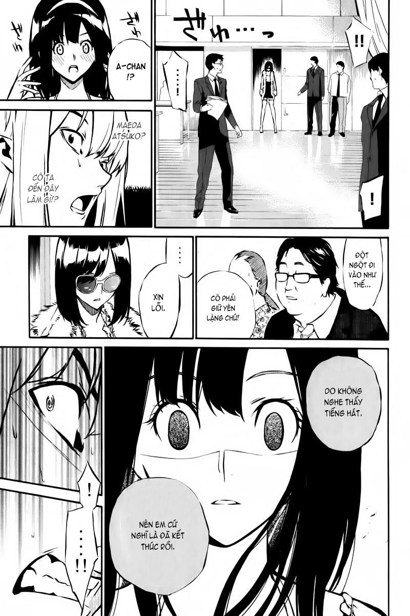 AKB49 - Renai Kinshi Jourei Chapter 1 - 62