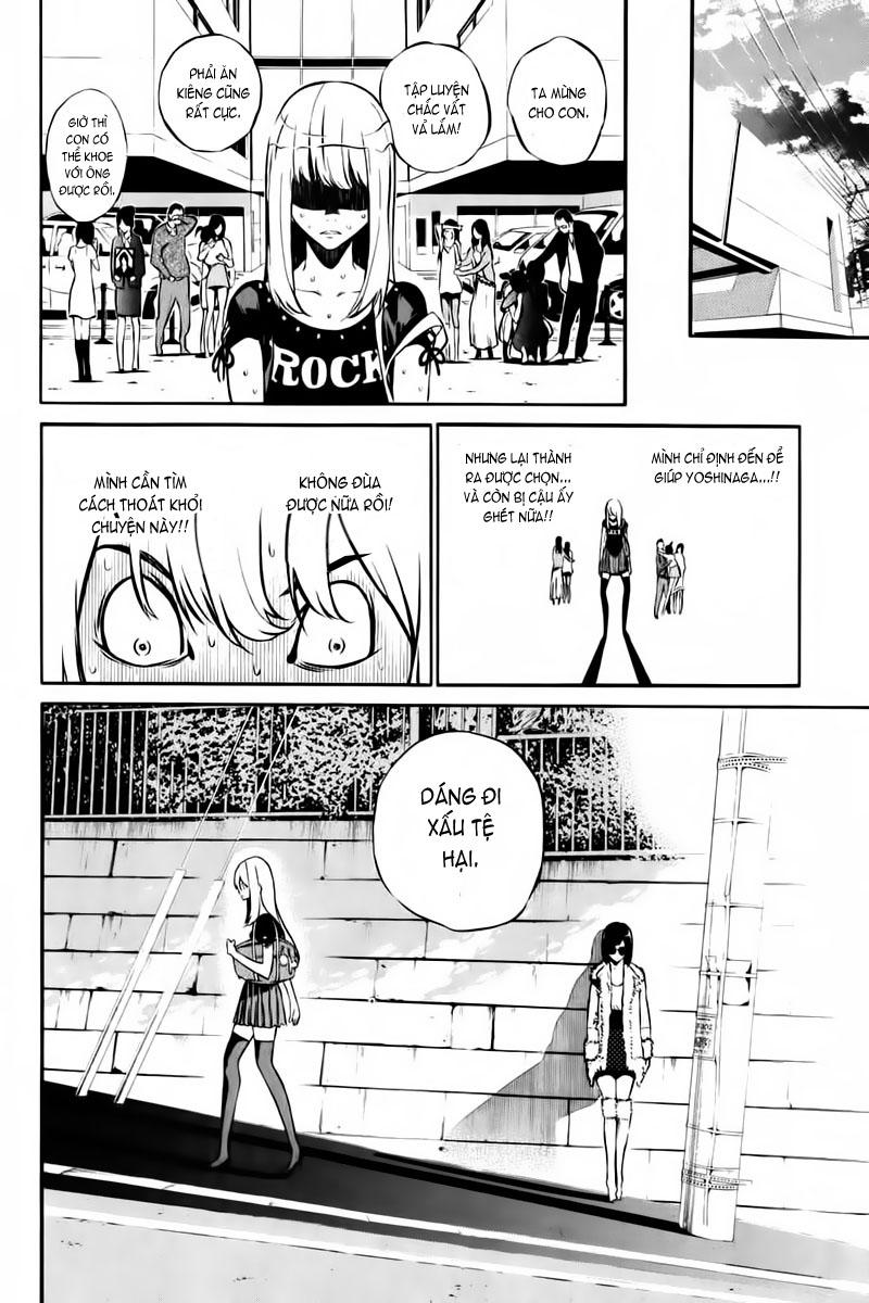 AKB49 - Renai Kinshi Jourei Chapter 1 - 77