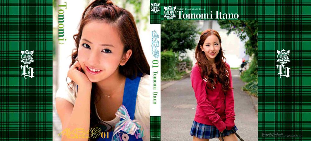 AKB49 - Renai Kinshi Jourei Chapter 1 - 9