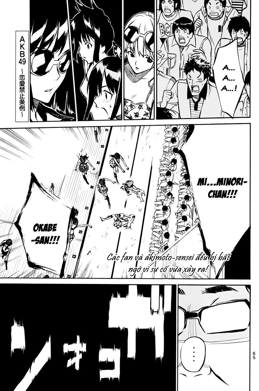 AKB49 - Renai Kinshi Jourei Chapter 10 - 2