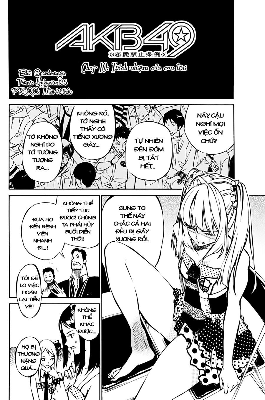 AKB49 - Renai Kinshi Jourei Chapter 10 - 3