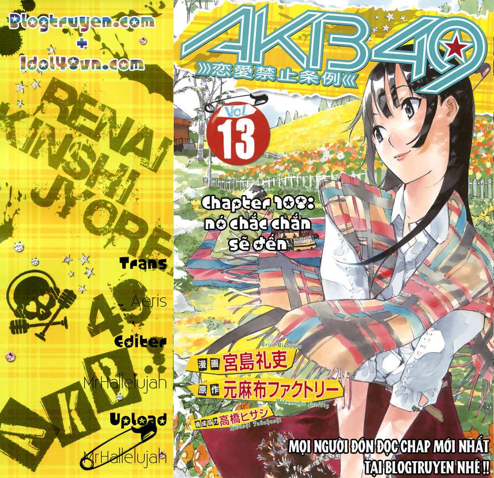 AKB49 - Renai Kinshi Jourei Chapter 108 - 1