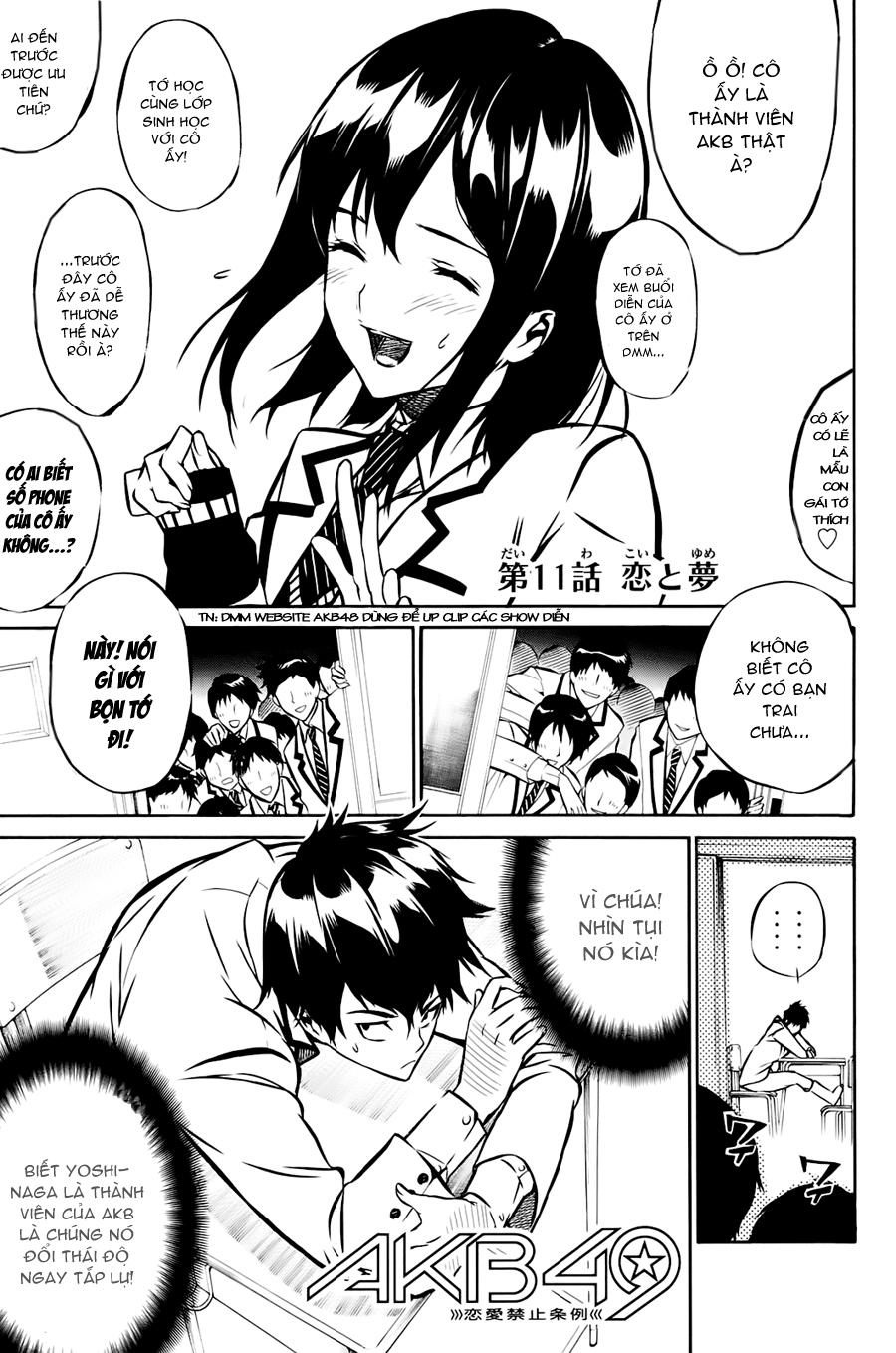 AKB49 - Renai Kinshi Jourei Chapter 11 - 2