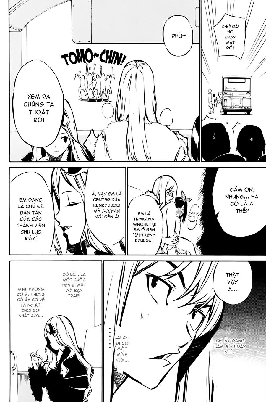 AKB49 - Renai Kinshi Jourei Chapter 11 - 11