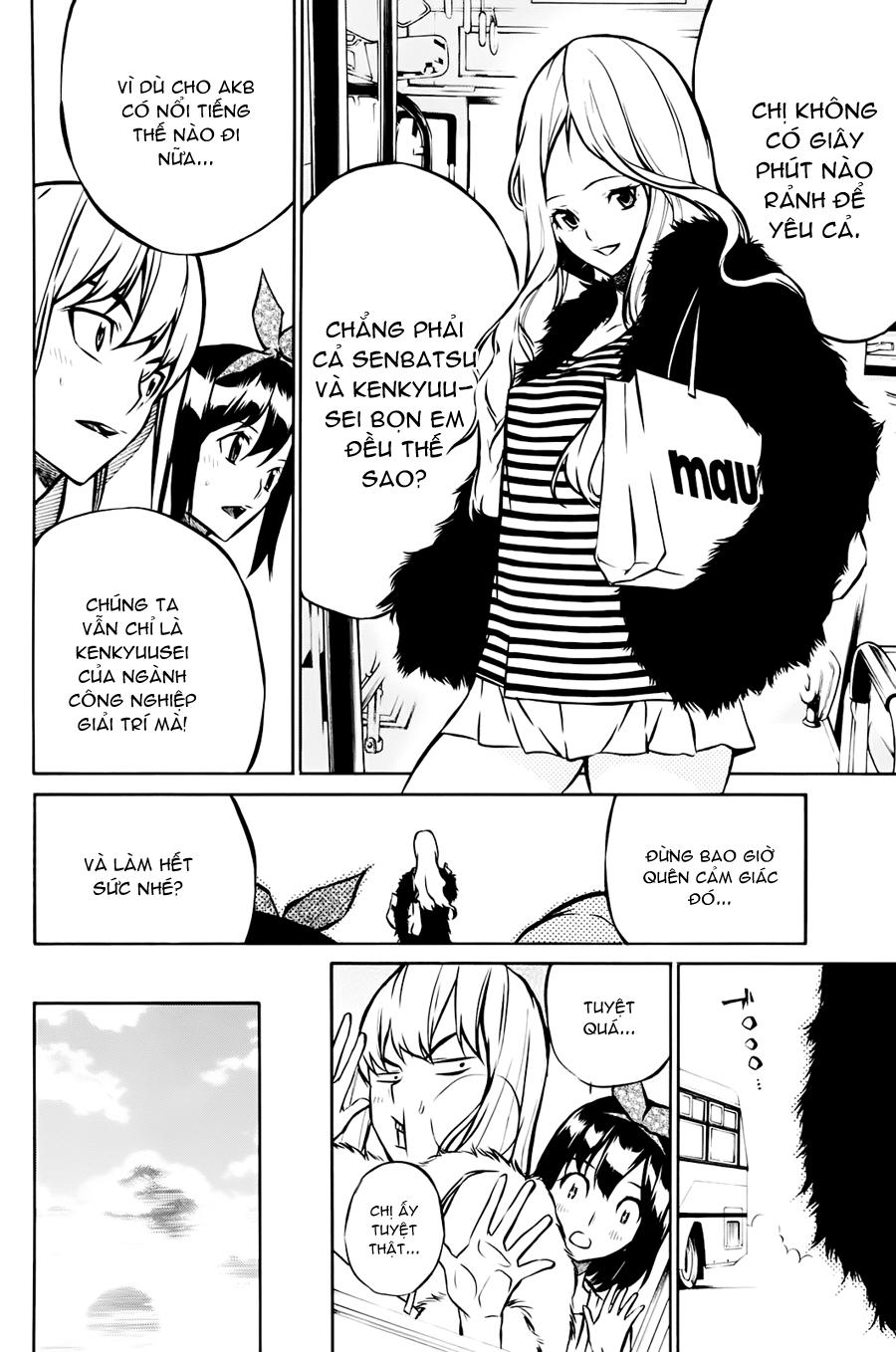 AKB49 - Renai Kinshi Jourei Chapter 11 - 17