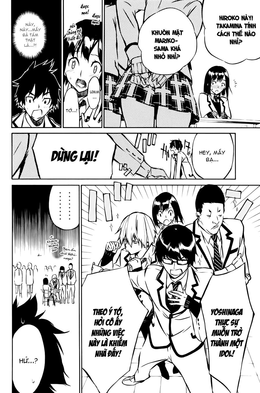 AKB49 - Renai Kinshi Jourei Chapter 11 - 3