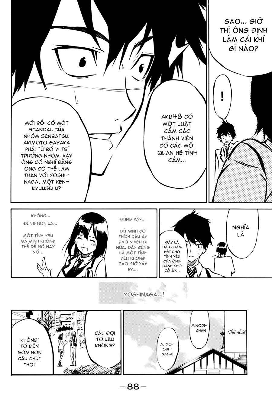 AKB49 - Renai Kinshi Jourei Chapter 11 - 5