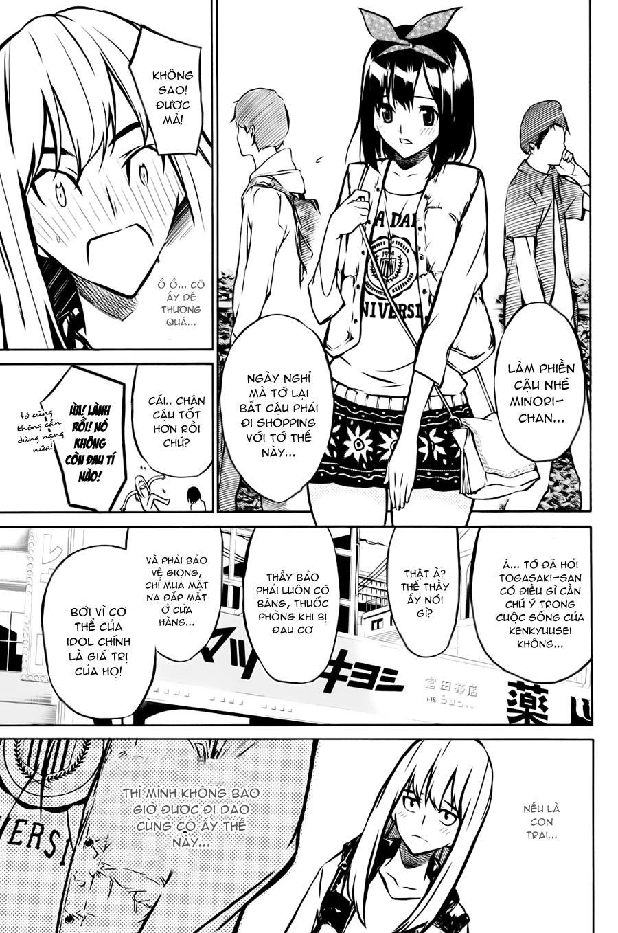 AKB49 - Renai Kinshi Jourei Chapter 11 - 6