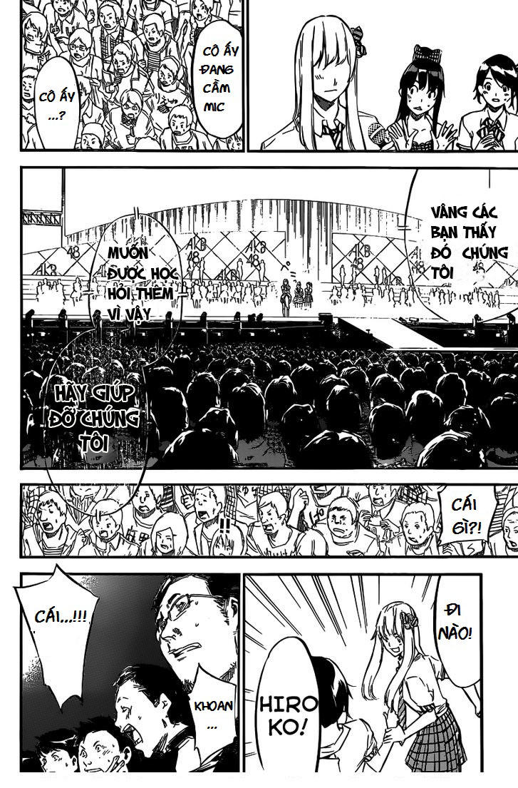 AKB49 - Renai Kinshi Jourei Chapter 110 - 17