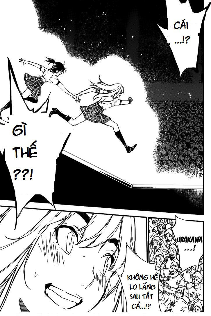 AKB49 - Renai Kinshi Jourei Chapter 110 - 18