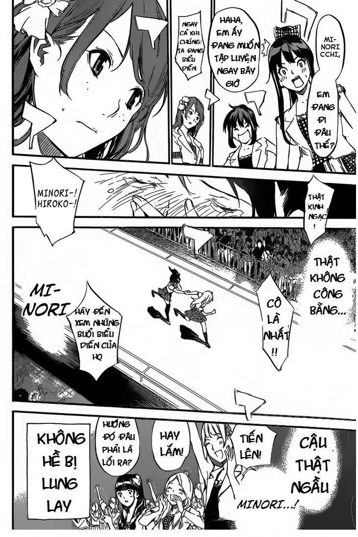 AKB49 - Renai Kinshi Jourei Chapter 110 - 19