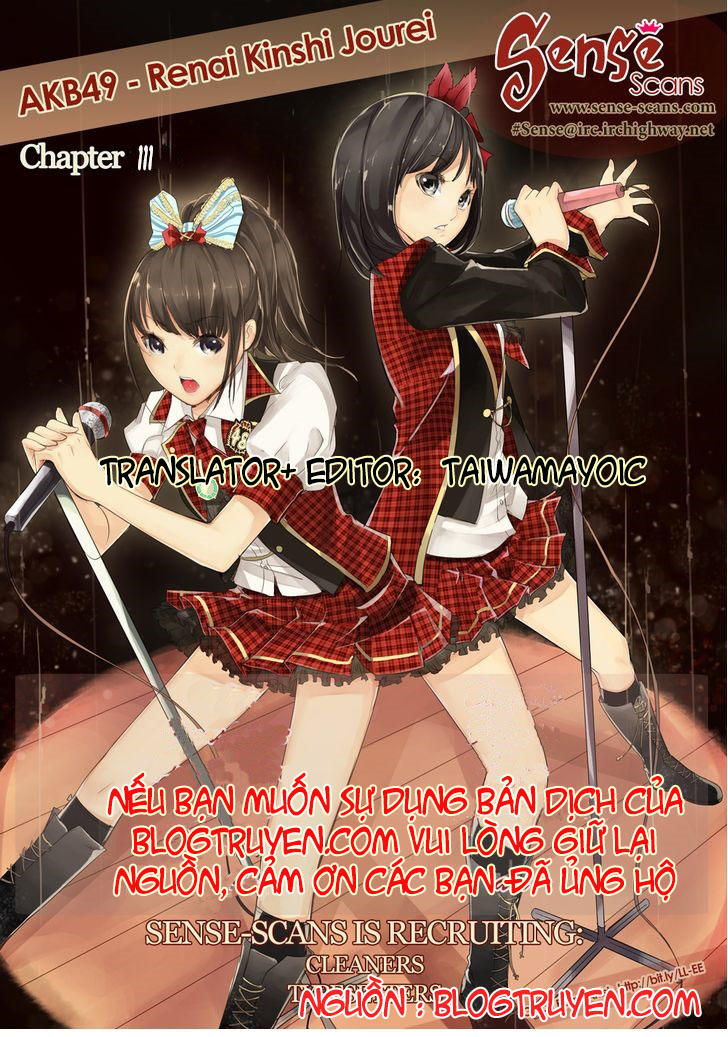 AKB49 - Renai Kinshi Jourei Chapter 111 - 1