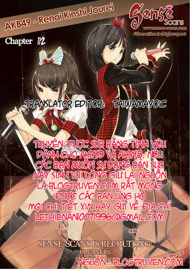 AKB49 - Renai Kinshi Jourei Chapter 112 - 1