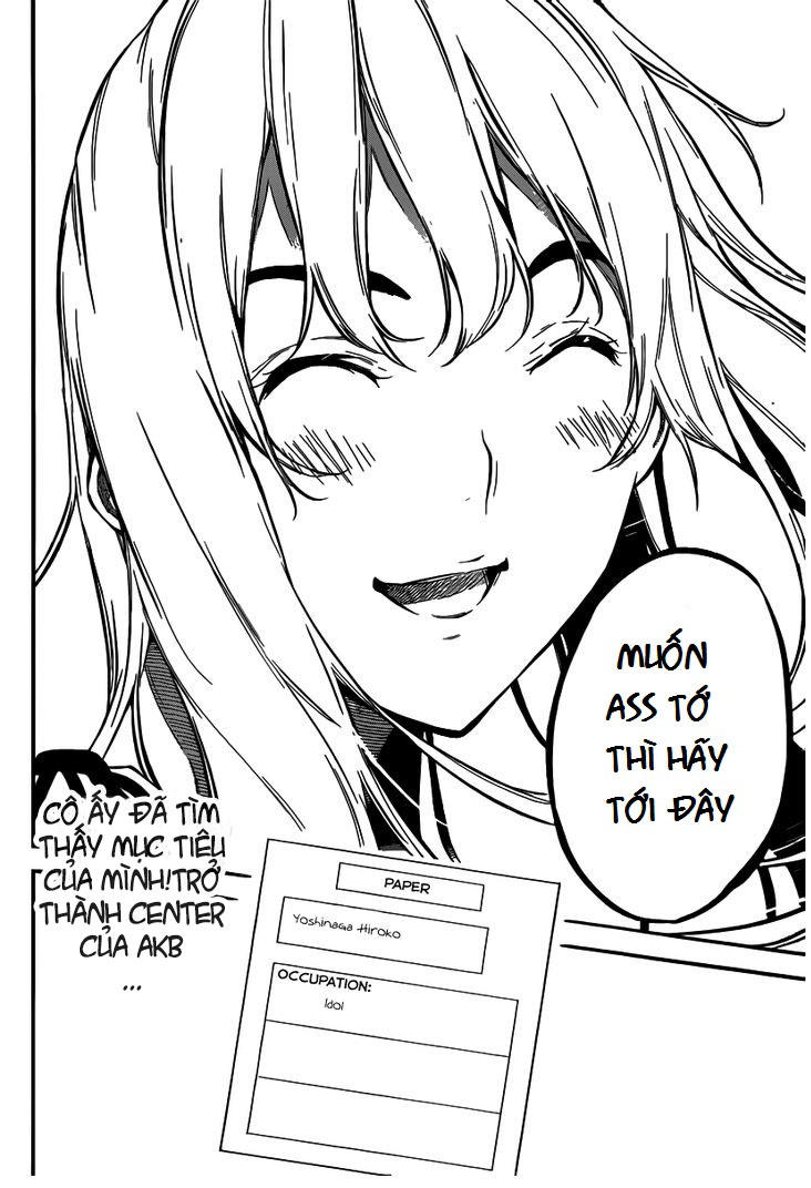 AKB49 - Renai Kinshi Jourei Chapter 112 - 19