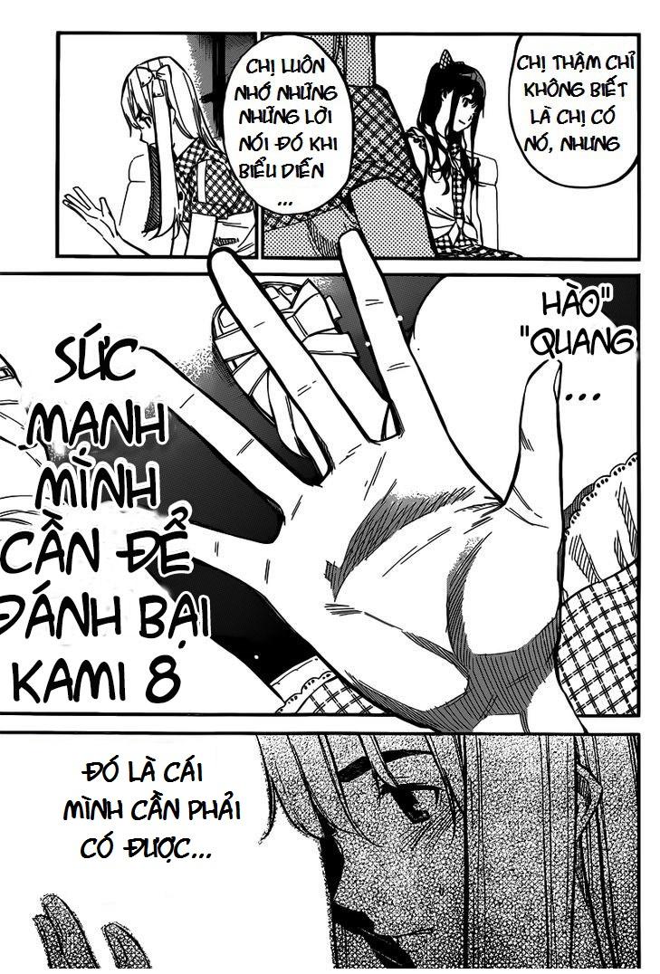 AKB49 - Renai Kinshi Jourei Chapter 113 - 17