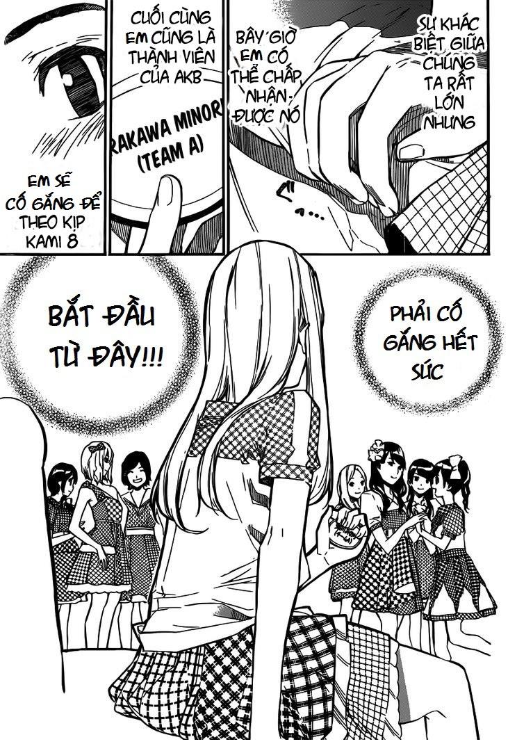 AKB49 - Renai Kinshi Jourei Chapter 113 - 19