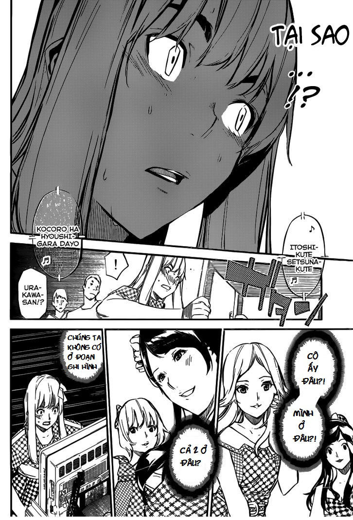 AKB49 - Renai Kinshi Jourei Chapter 113 - 9