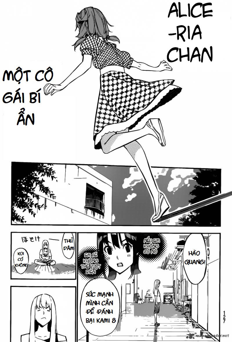 AKB49 - Renai Kinshi Jourei Chapter 114 - 4