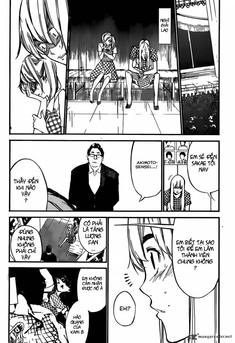 AKB49 - Renai Kinshi Jourei Chapter 115 - 10