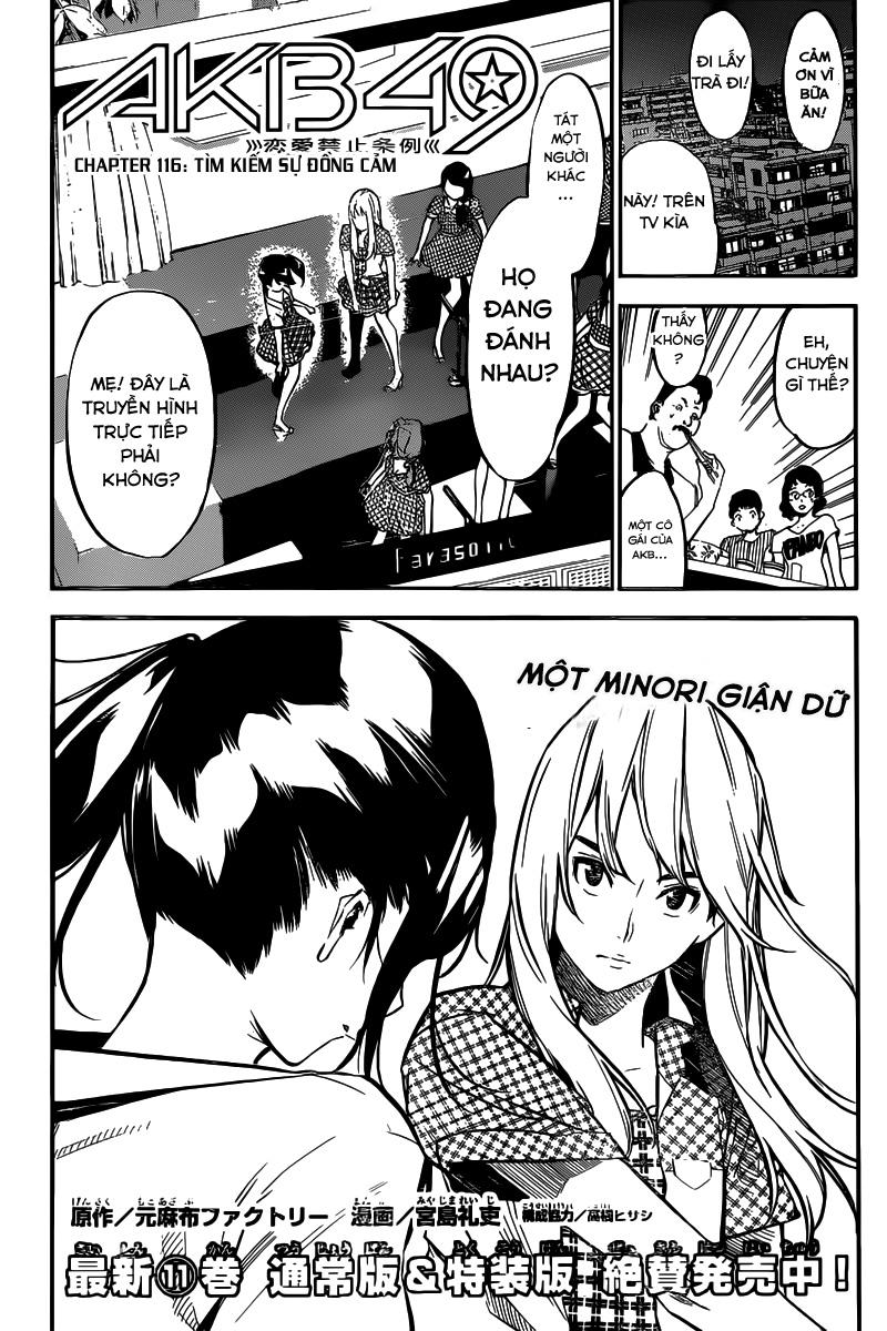 AKB49 - Renai Kinshi Jourei Chapter 116 - 2