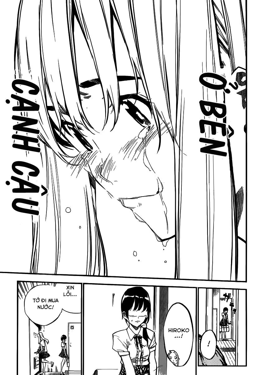 AKB49 - Renai Kinshi Jourei Chapter 116 - 11