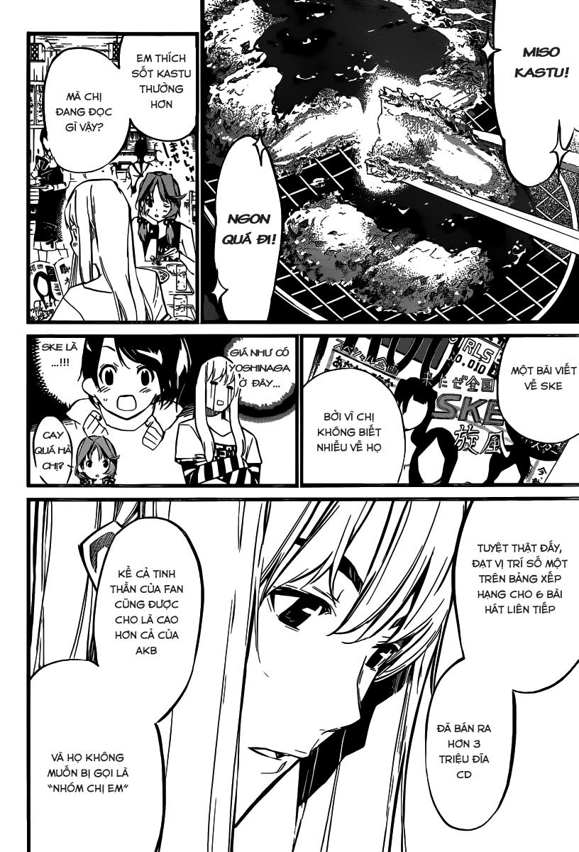 AKB49 - Renai Kinshi Jourei Chapter 117 - 7