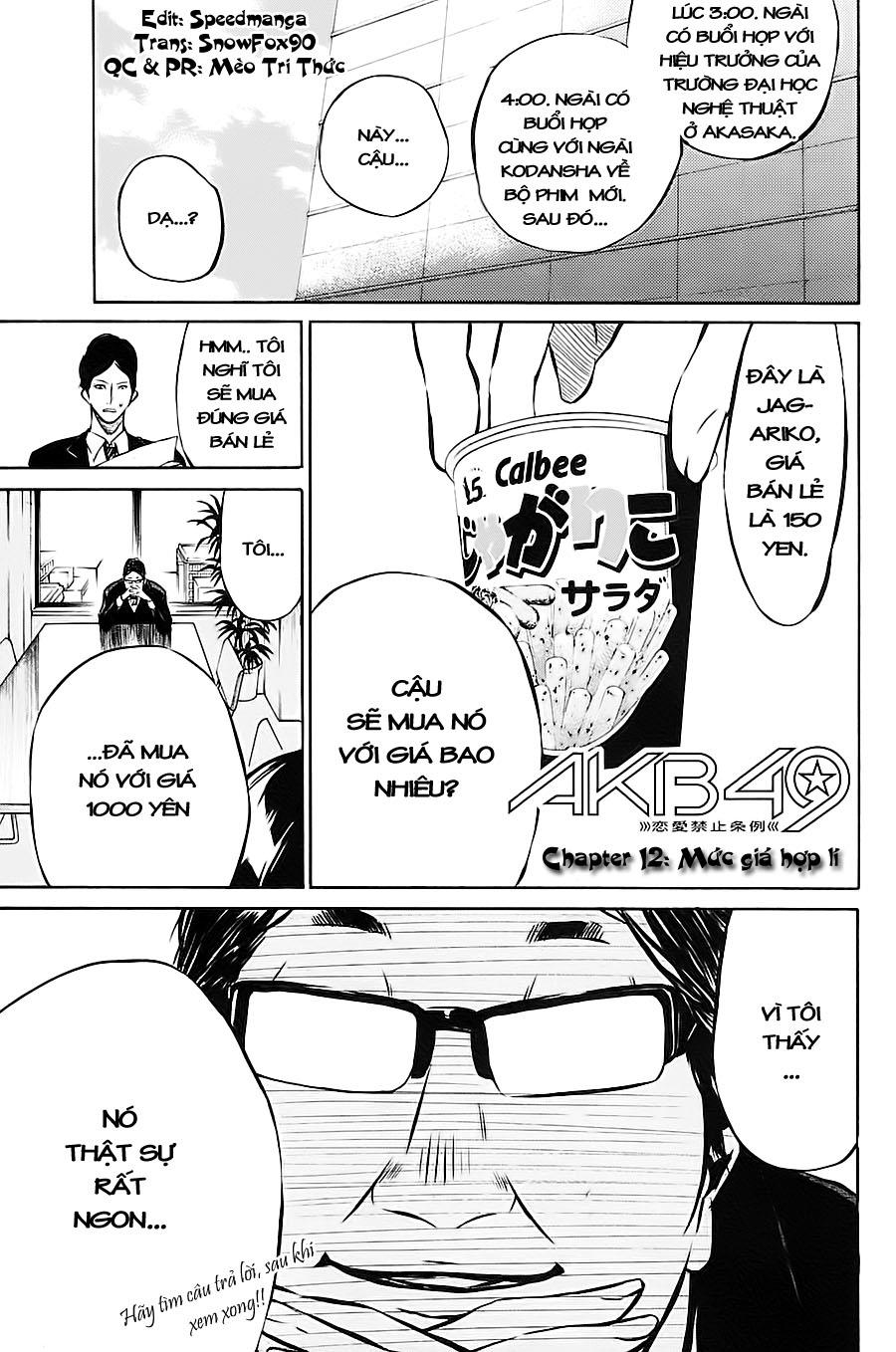 AKB49 - Renai Kinshi Jourei Chapter 12 - 2