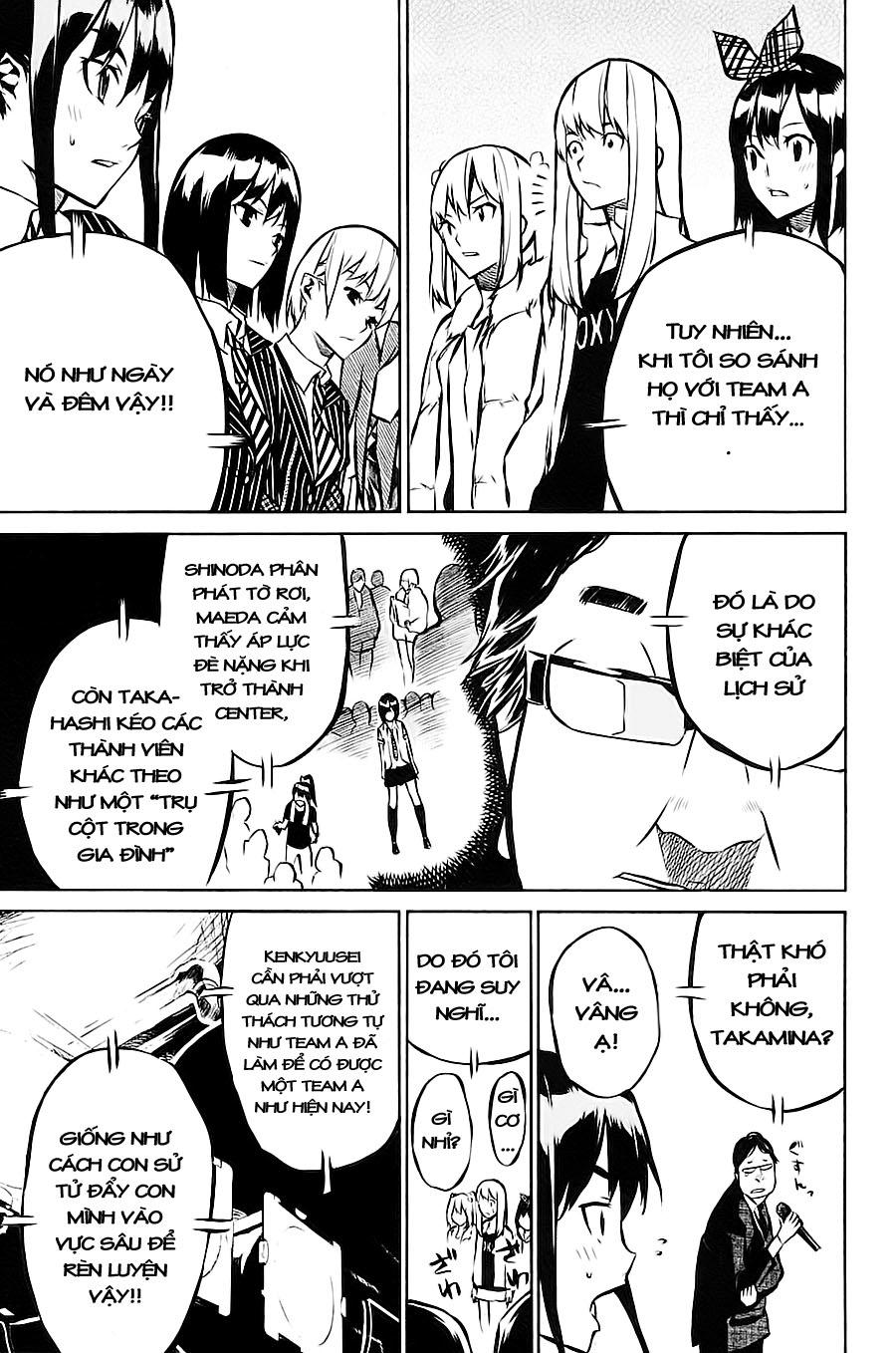 AKB49 - Renai Kinshi Jourei Chapter 12 - 12