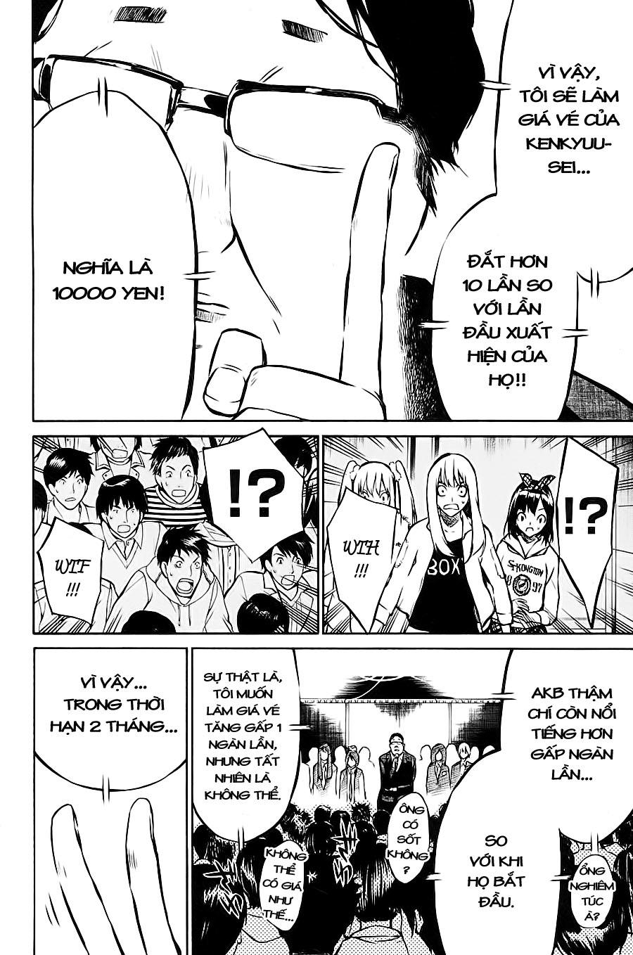 AKB49 - Renai Kinshi Jourei Chapter 12 - 13