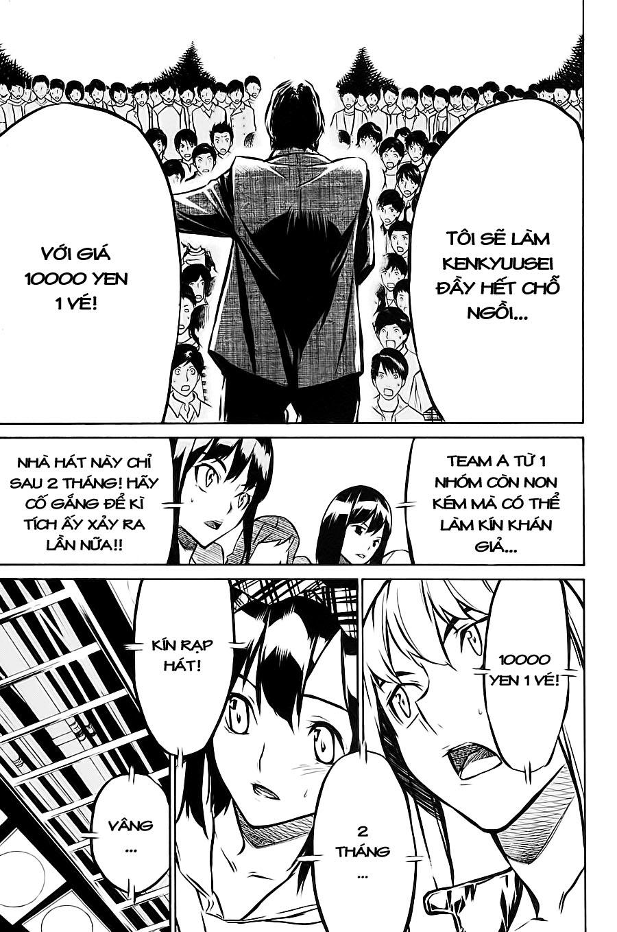 AKB49 - Renai Kinshi Jourei Chapter 12 - 14