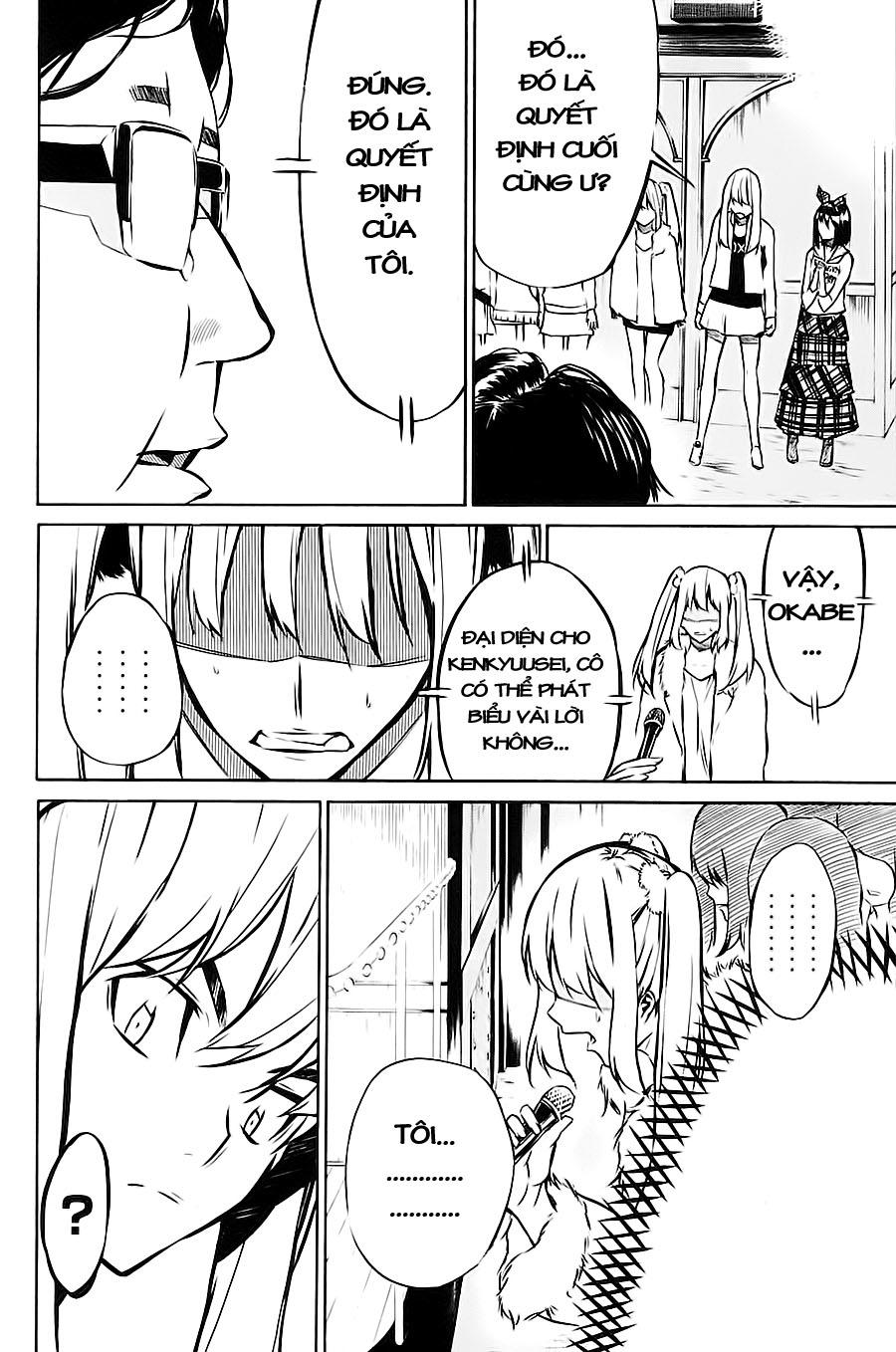 AKB49 - Renai Kinshi Jourei Chapter 12 - 17