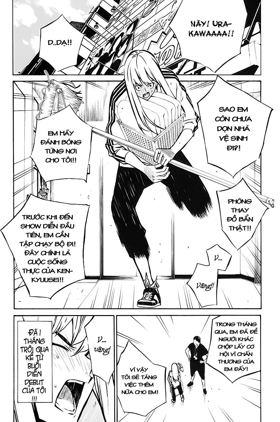 AKB49 - Renai Kinshi Jourei Chapter 12 - 3