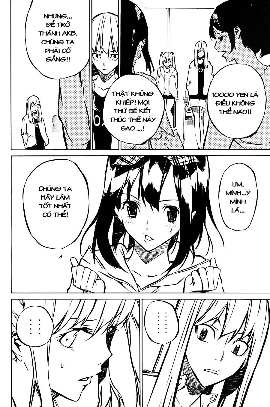 AKB49 - Renai Kinshi Jourei Chapter 12 - 23