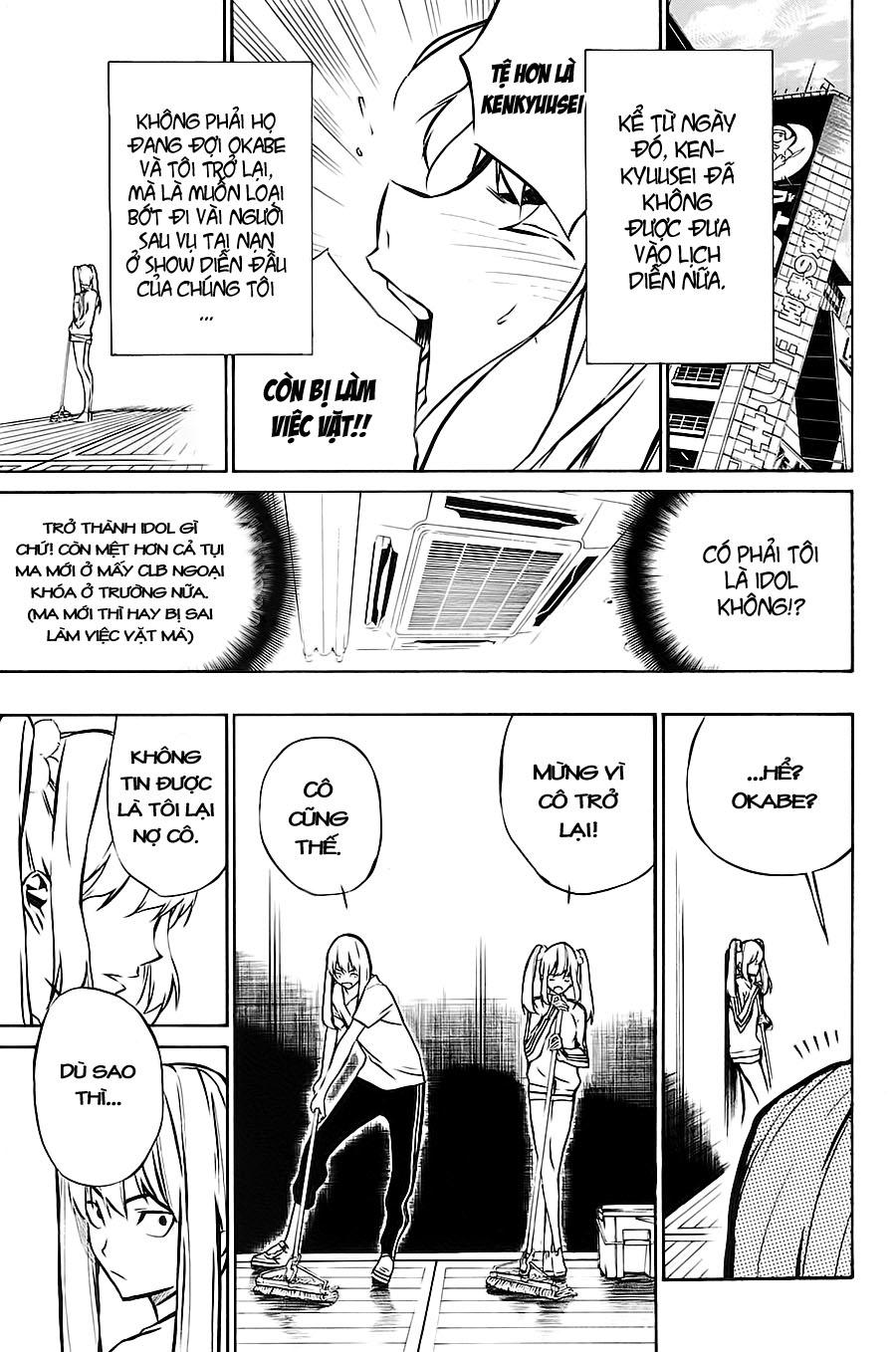 AKB49 - Renai Kinshi Jourei Chapter 12 - 4