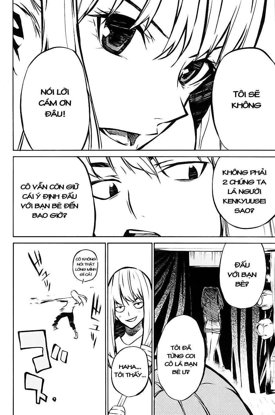 AKB49 - Renai Kinshi Jourei Chapter 12 - 5