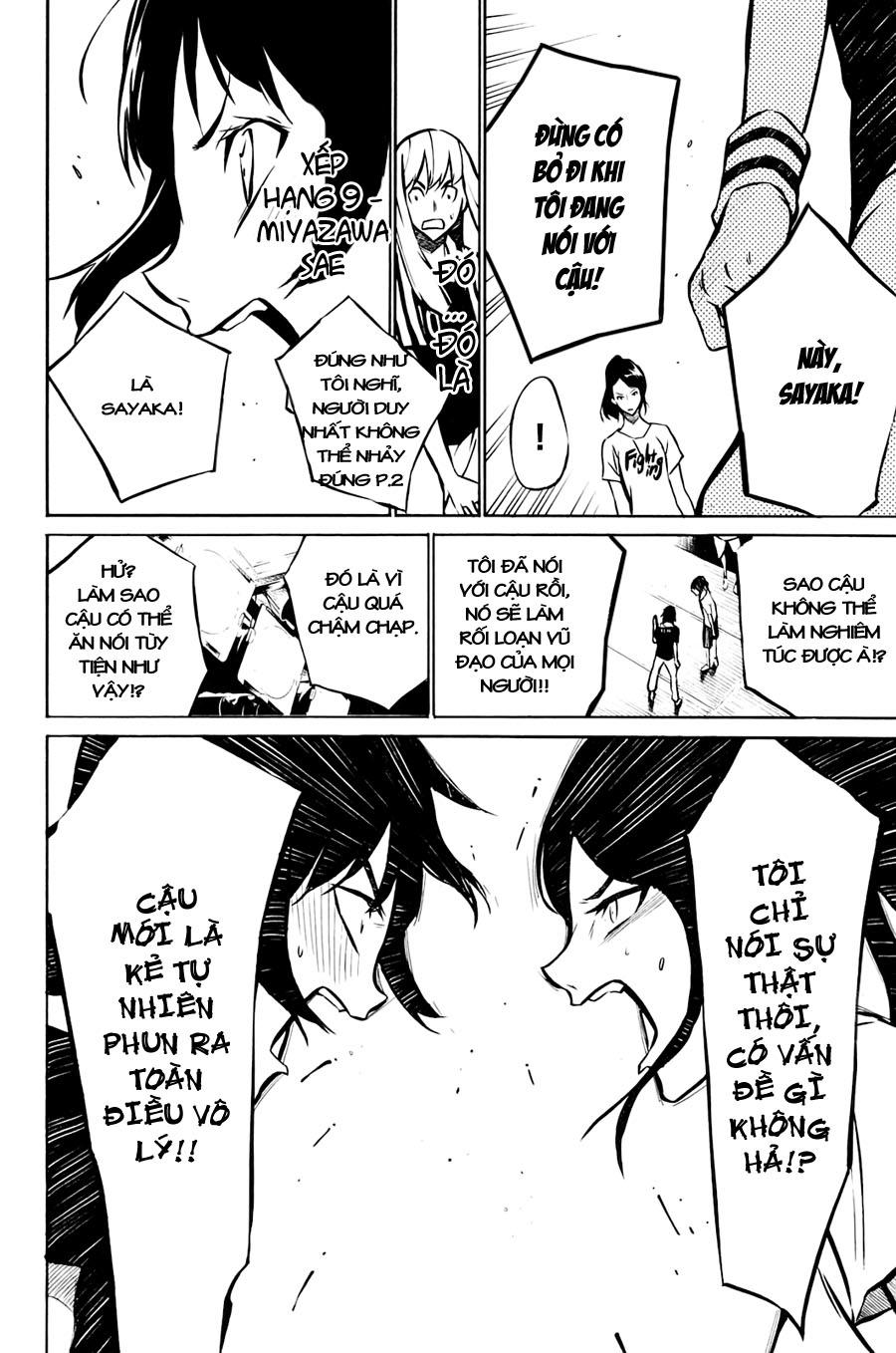 AKB49 - Renai Kinshi Jourei Chapter 13 - 16