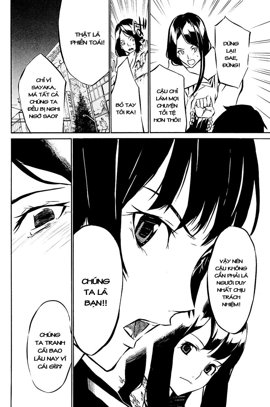 AKB49 - Renai Kinshi Jourei Chapter 14 - 11