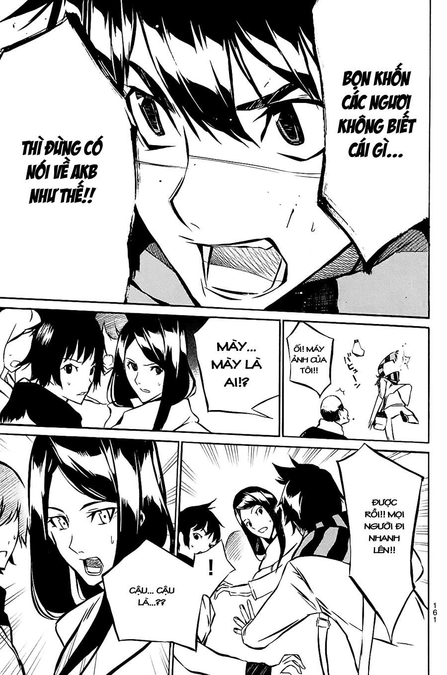 AKB49 - Renai Kinshi Jourei Chapter 14 - 14