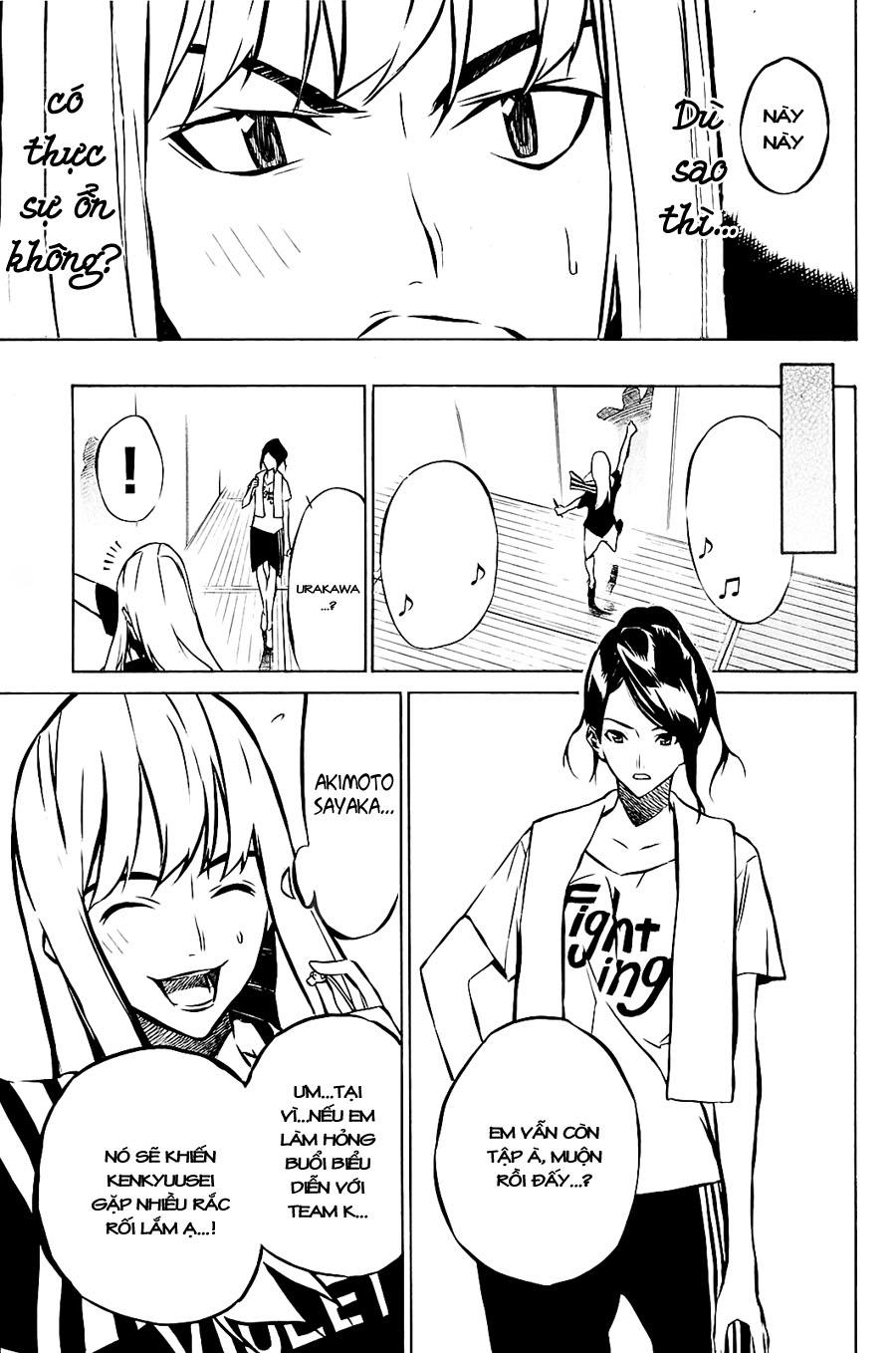 AKB49 - Renai Kinshi Jourei Chapter 14 - 4