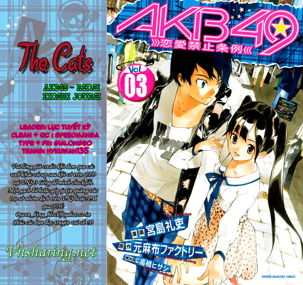 AKB49 - Renai Kinshi Jourei Chapter 15 - 1