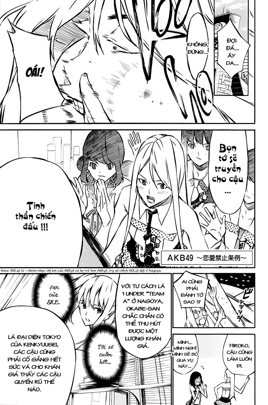 AKB49 - Renai Kinshi Jourei Chapter 15 - 2