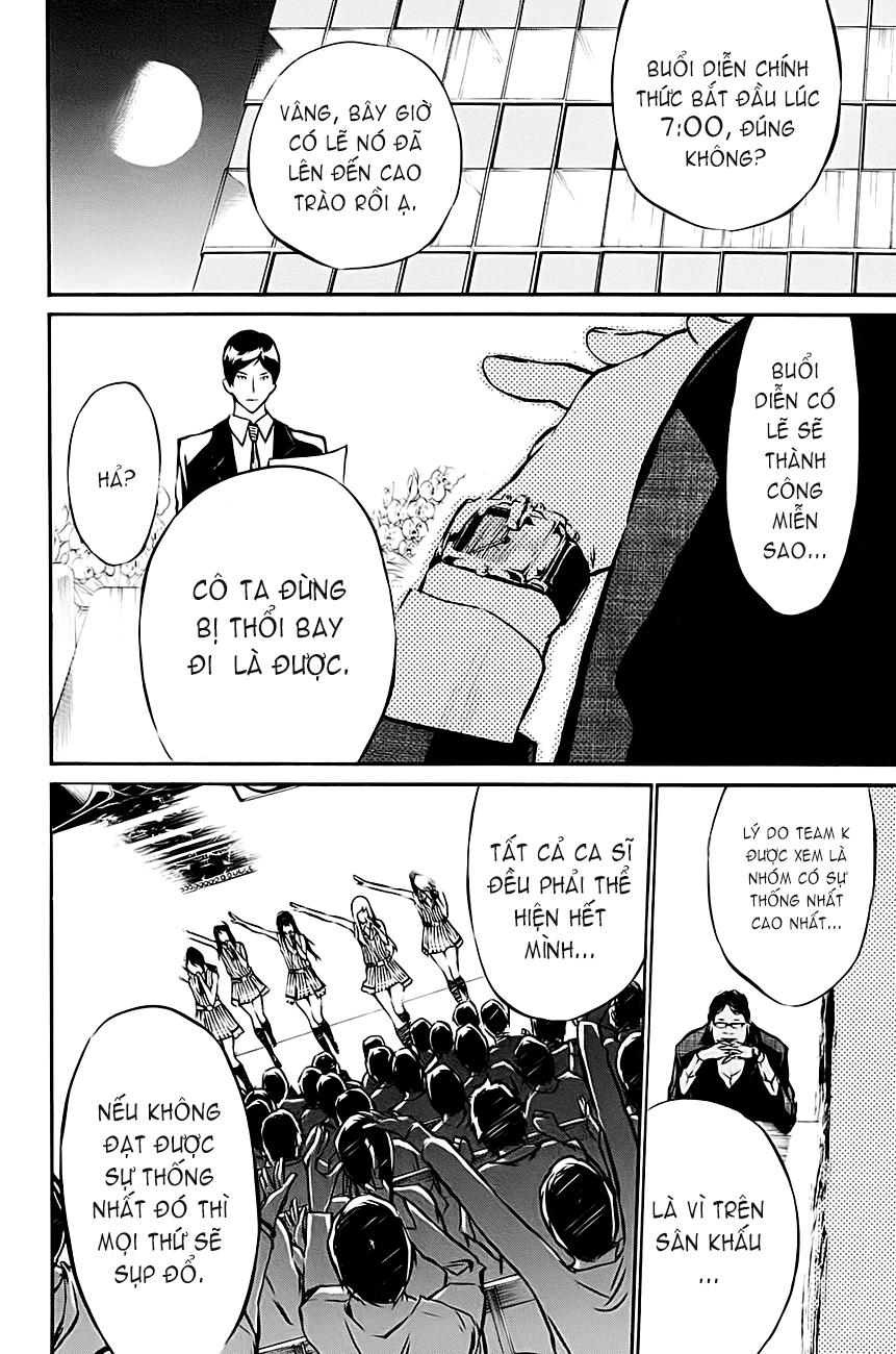 AKB49 - Renai Kinshi Jourei Chapter 15 - 15