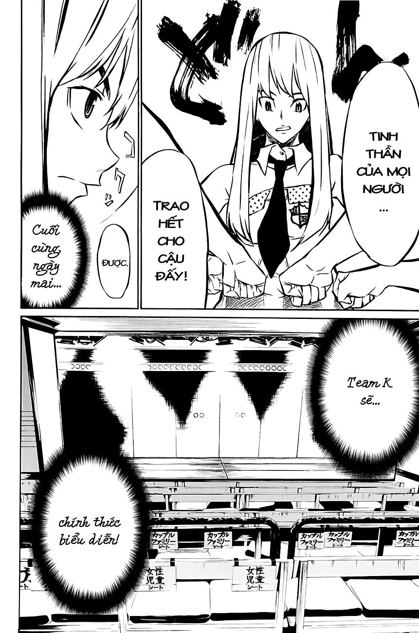 AKB49 - Renai Kinshi Jourei Chapter 15 - 3