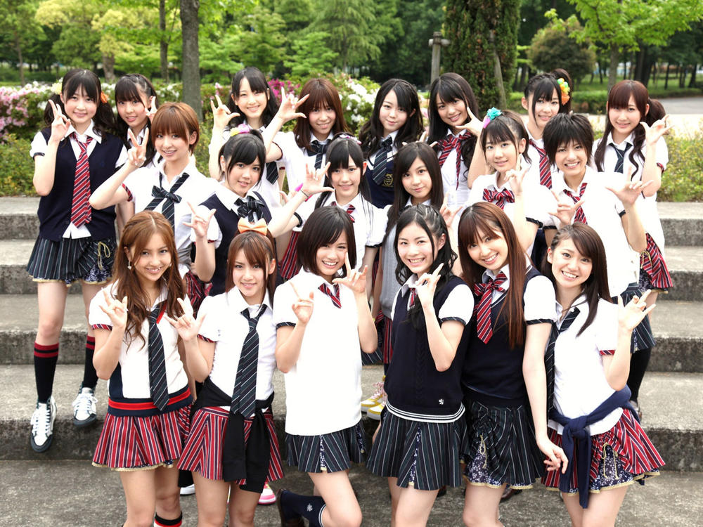 AKB49 - Renai Kinshi Jourei Chapter 15 - 22